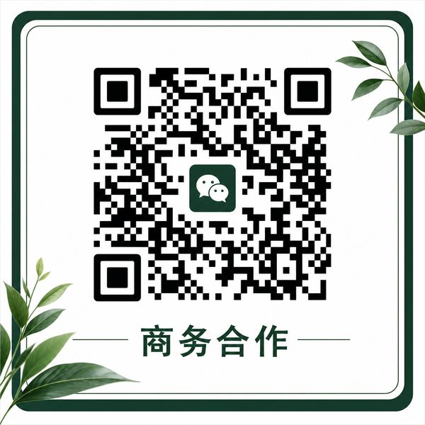 ai去衣商务合作微信二维码