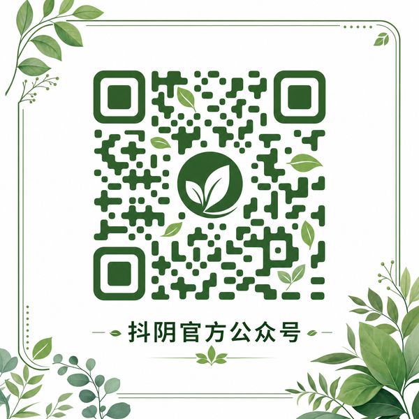 ai去衣公众号二维码